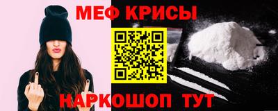 твердый Лесосибирск