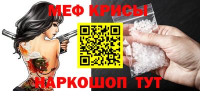 дистиллят марихуана Ликино-Дулёво
