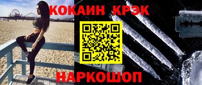 apvp Ливны