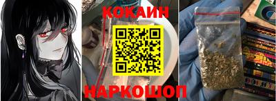 дистиллят марихуана Ликино-Дулёво