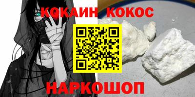 дистиллят марихуана Ликино-Дулёво