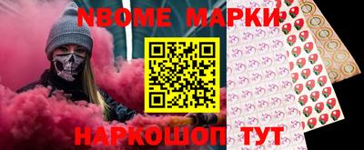 твердый Лесосибирск
