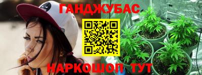 твердый Лесосибирск