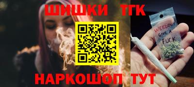 apvp Ливны