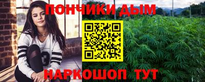 дистиллят марихуана Ликино-Дулёво