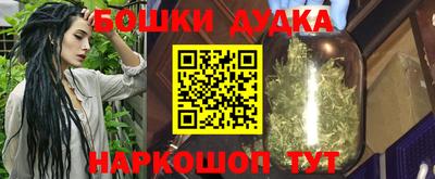 apvp Ливны