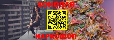 apvp Ливны