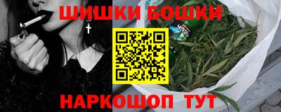 apvp Ливны
