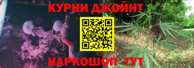 твердый Лесосибирск