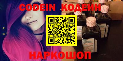 apvp Ливны