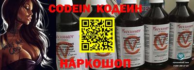 apvp Ливны