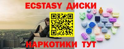 apvp Ливны