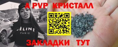 дистиллят марихуана Ликино-Дулёво