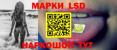 дистиллят марихуана Ликино-Дулёво