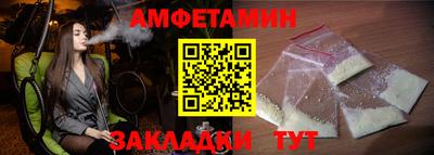 apvp Ливны