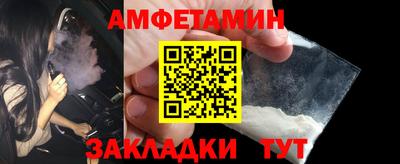 твердый Лесосибирск