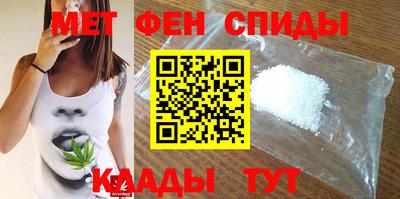 дистиллят марихуана Ликино-Дулёво