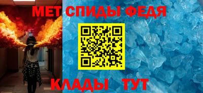 твердый Лесосибирск