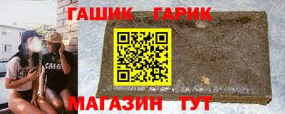 дистиллят марихуана Ликино-Дулёво