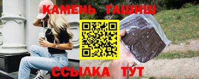 apvp Ливны