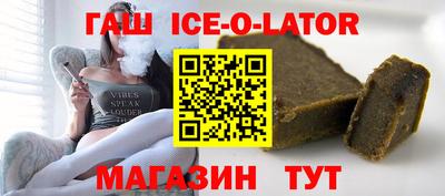 apvp Ливны