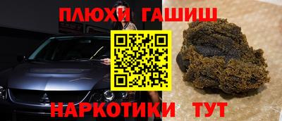 твердый Лесосибирск