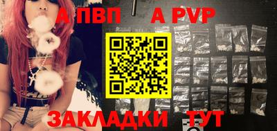 дистиллят марихуана Ликино-Дулёво