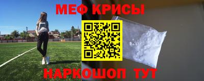 твердый Лесосибирск