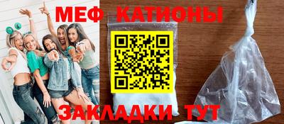 apvp Ливны