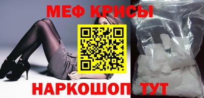 дистиллят марихуана Ликино-Дулёво