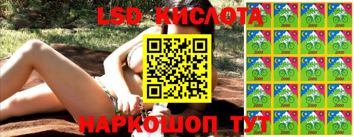 Марки N-bome 1500мкг  Вход с VPN  Владимир  Марки NBOMe  Марки N-bome 1500мкг 
